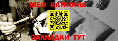 дмт Новокубанск