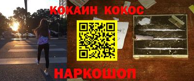 дмт Новокубанск