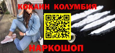 дмт Новокубанск