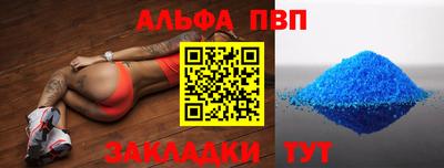 дмт Новокубанск