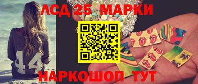 дмт Новокубанск