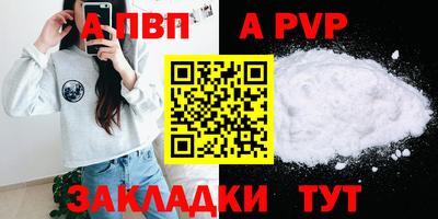 крисы Нягань