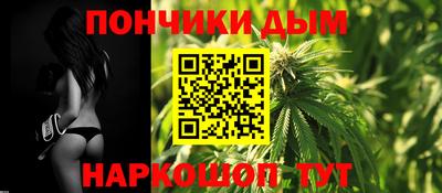 дмт Новокубанск