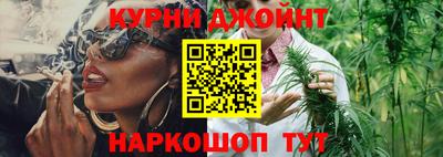 дмт Новокубанск