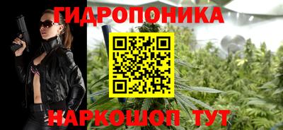альфа пвп Новозыбков