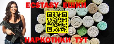 дмт Новокубанск