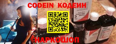 дмт Новокубанск