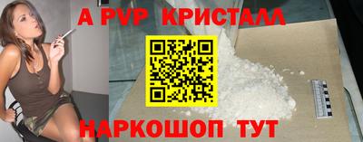 дмт Новокубанск