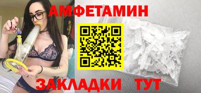 дмт Новокубанск