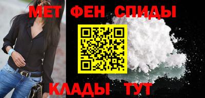 тгк Новодвинск