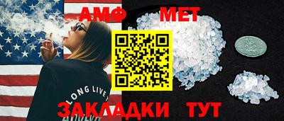 тгк Новодвинск