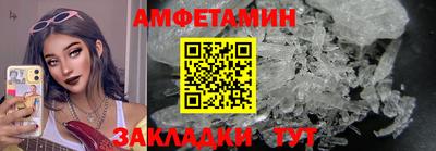 дмт Новокубанск