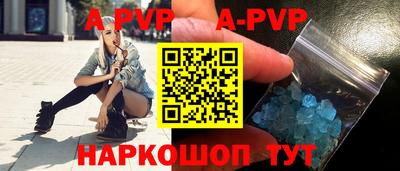 дмт Новокубанск