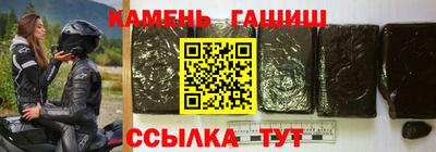тгк Новодвинск