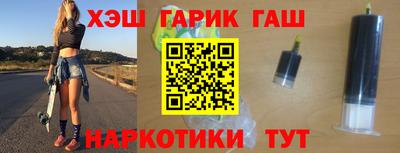 дмт Новокубанск