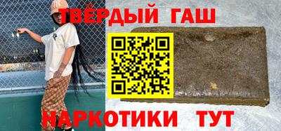 тгк Новодвинск