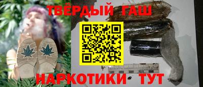альфа пвп Новозыбков