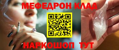 тгк Новодвинск