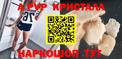 дмт Новокубанск