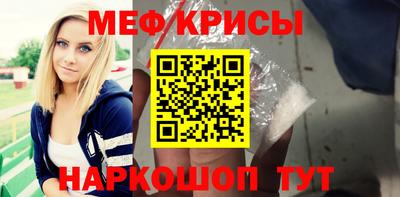 тгк Новодвинск
